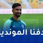 عمورة: “كلنا واعون بالمسؤولية.. والتأهل لكأس العالم هو الهدف”