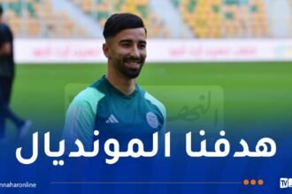 عمورة: “كلنا واعون بالمسؤولية.. والتأهل لكأس العالم هو الهدف”