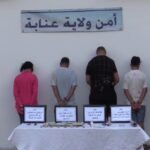 عنابة.. الإطاحة بـ 4 أشخاص من بينهم فتاة يروّجون الكوكايين