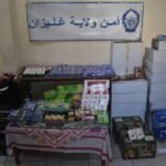 غليزان.. حجز قرابة 10 آلاف وحدة من المفرقعات وأكثر من ألفَي وحدة من الشمة المقلدة