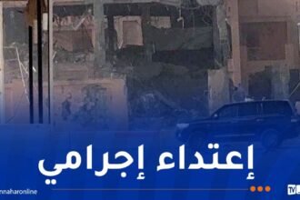 قطر تُدين بشدة الإعتداء الإسرائيلي على مقرات سكينة لحماس بالدوحة