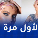 متسابقة حليقة الرأس تنافس على لقب ملكة جمال أمريكا