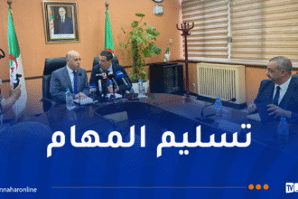 محمد الصديق آيت مسعودان يستلم مهامه وزيرا للصحة