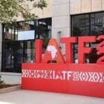 معرض التجارة البينية الإفريقية : إبرام عقود بقيمة 48.3 مليار دولار خلال طبعة الجزائر