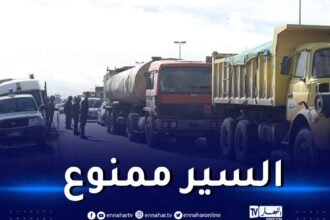 منع سير الشاحنات في العاصمة