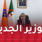 هذا هو مراد عجال وزير الطاقة والطاقات المتجددة