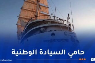 وزارة الدفاع الوطني: البحر ليس ممرا للتجارة فقط  بل ميدان للسيادة والردع  والحماية