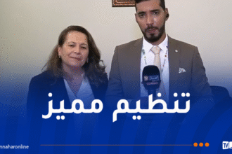 وزيرة تونسية: الجزائر من أهم البلدان في مجال التصنيع