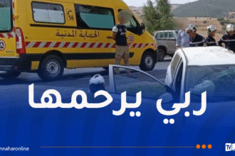وفاة إمرأة وإصابة طفل في حادث مُروع بقالمة