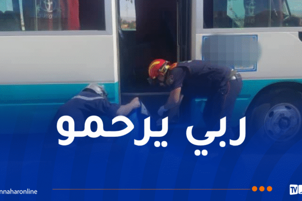 وفاة شخص دهسته حافلة في الشلف