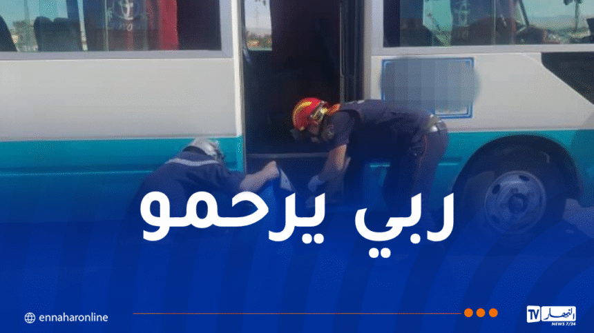 وفاة شخص دهسته حافلة في الشلف