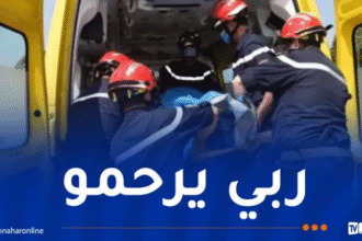 وفاة شخص في حادث سقوط بقسنطينة