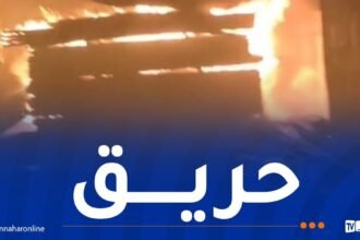 إخماد حريق مصنع في البليدة