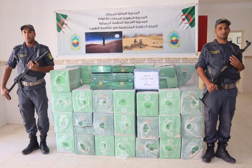 جمارك الأغواط تحجز 2750 خرطوشة سجائر أجنبية