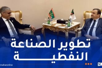 عرقاب يتباحث سبل تعزيز التعاون الثنائي مع نظيره الموريتاني