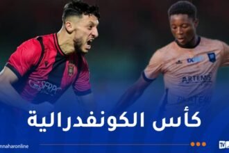 كأس “الكاف”.. هزيمة مفاجئة لاتحاد العاصمة في كوت ديفوار