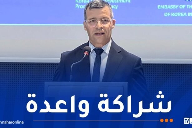 منتدى إقتصادي “جزائري-كوري”.. ركاش يؤكد تشجيع الشراكات مع المؤسسات الكورية