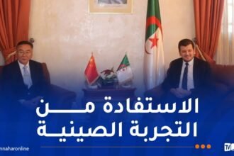 وزير الفلاحة يتباحث فرص استخدام التكنولوجيا في المجال الزراعي