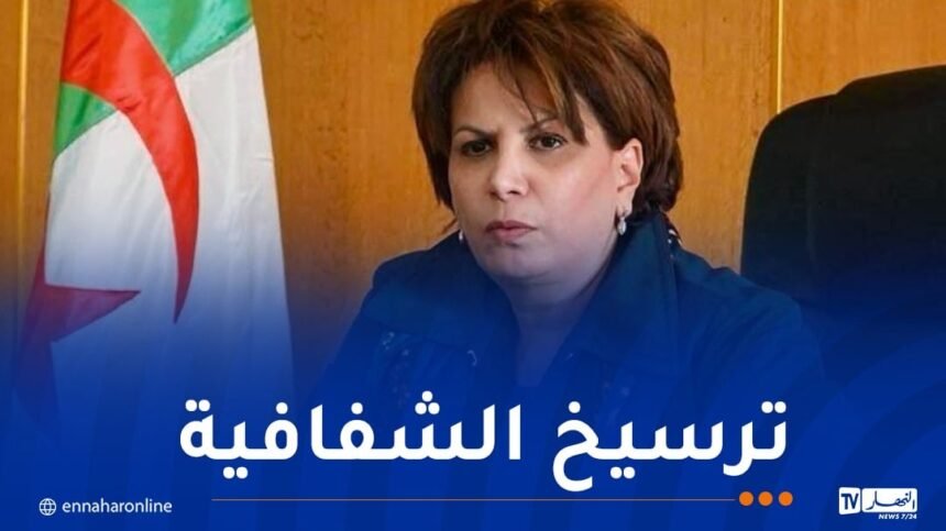 وزيرة الثقافة تشدّد على وضع إجراءات دقيقة لتقييم المهرجانات قبل وبعد تنظيمها